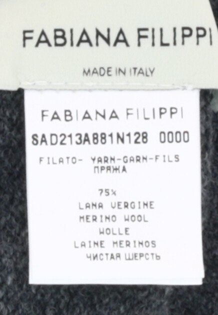 Перчатки FABIANA FILIPPI  - Шерсть