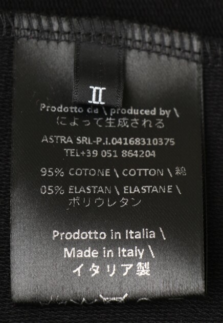 Кардиган TADASHI 145427