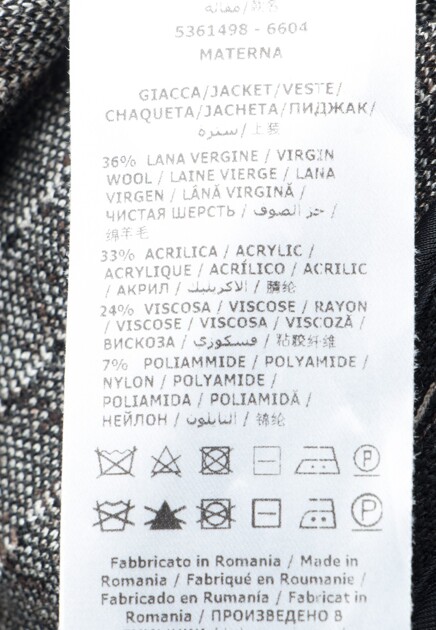 Жакет LUISA SPAGNOLI 112897