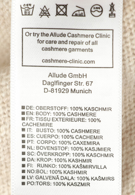 Свитер ALLUDE  - Кашемир