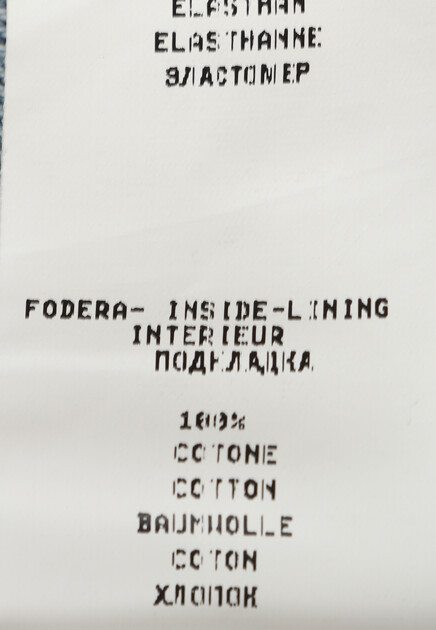 Джинсы свободного кроя с декоративными карманами FABIANA FILIPPI - ИТАЛИЯ