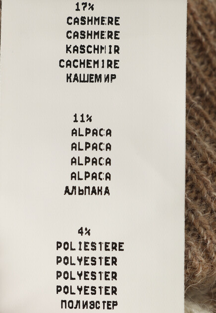 Свитер FABIANA FILIPPI  - Шерсть