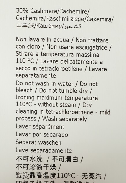 Джемпер из смеси шерсти и кашемира  ALBERTA FERRETTI