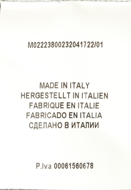 Свитер MANDELLI