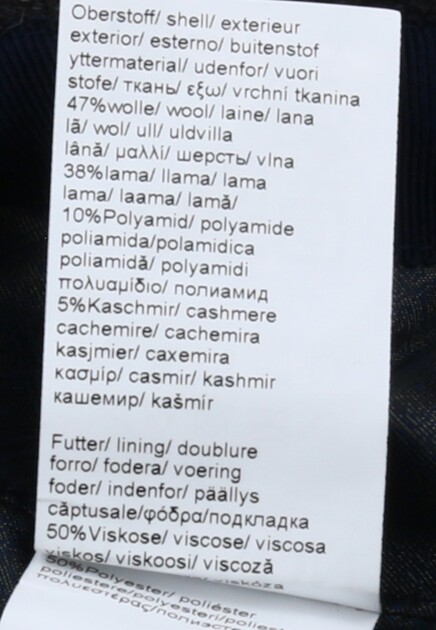 Кепи из смеси шерсти и кашемира STETSON
