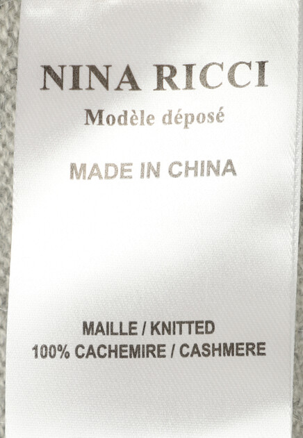 Джемпер NINA RICCI 148702