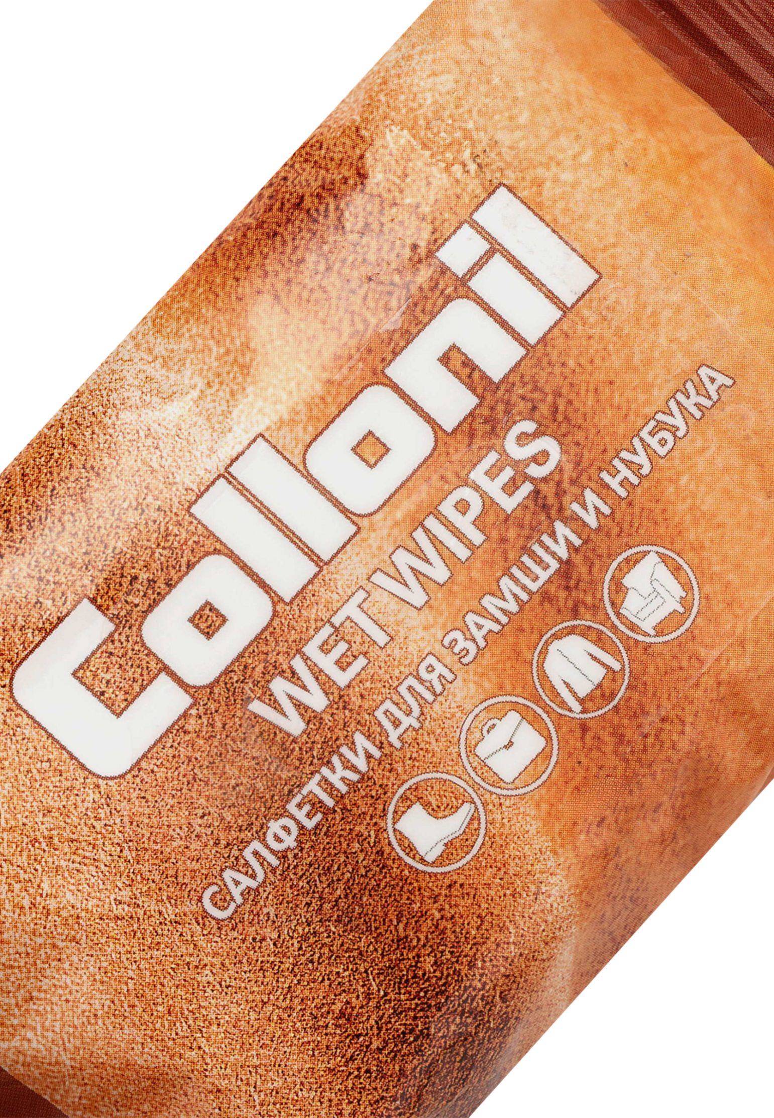 Салфетки влажные COLLONIL 