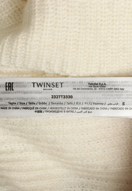 Джемпер TWINSET Milano  - Вискоза
