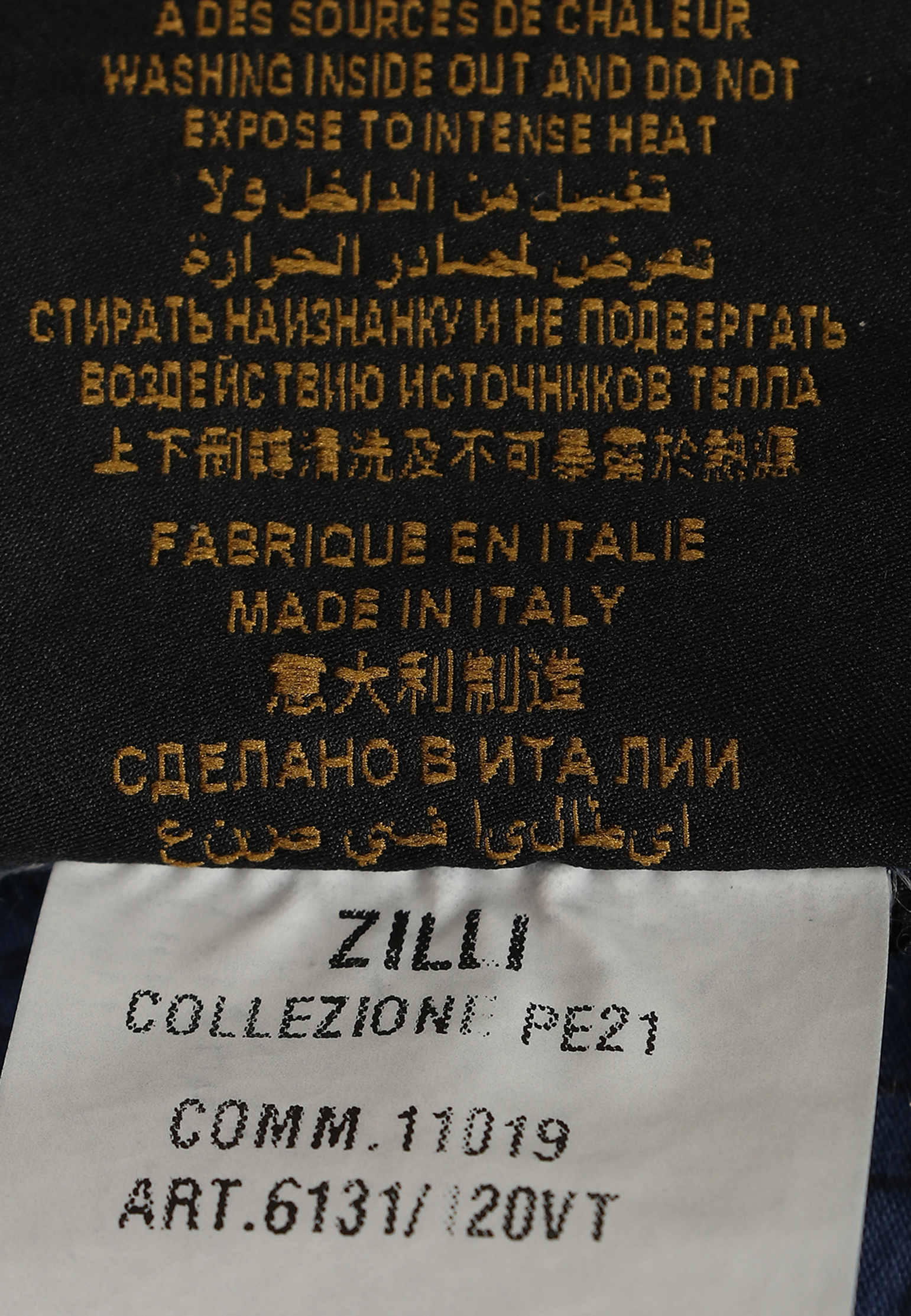 Джинсы ZILLI  - Хлопок