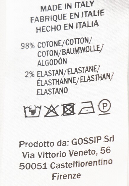Брюки ANTONELLI FIRENZE 144509