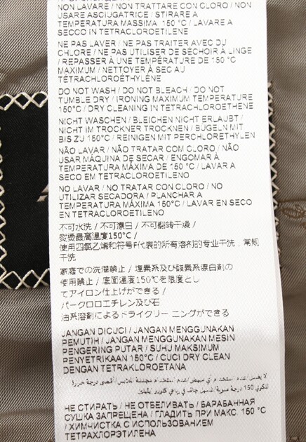 Пальто BRIONI 138670
