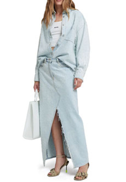 Юбка макси с эффектом потертости MSGM