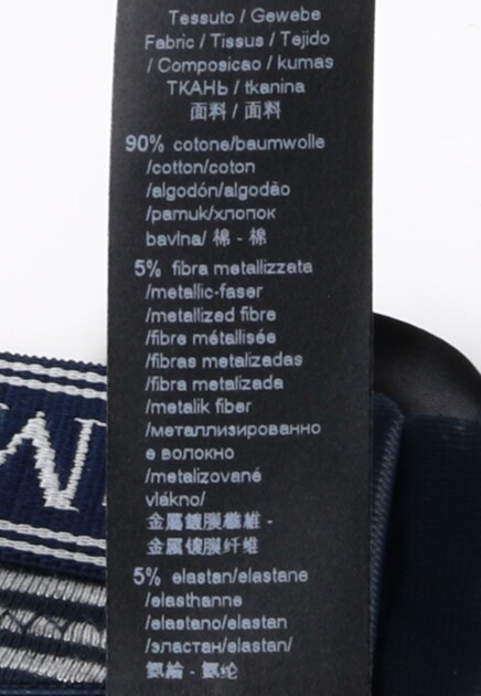 Бюстгальтер EMPORIO ARMANI Underwear 155426