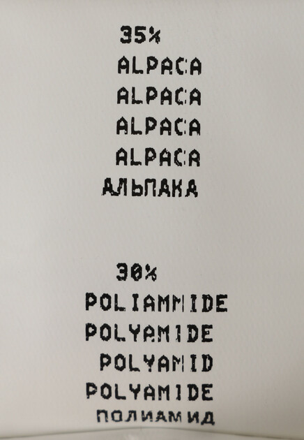 Джемпер FABIANA FILIPPI 165509