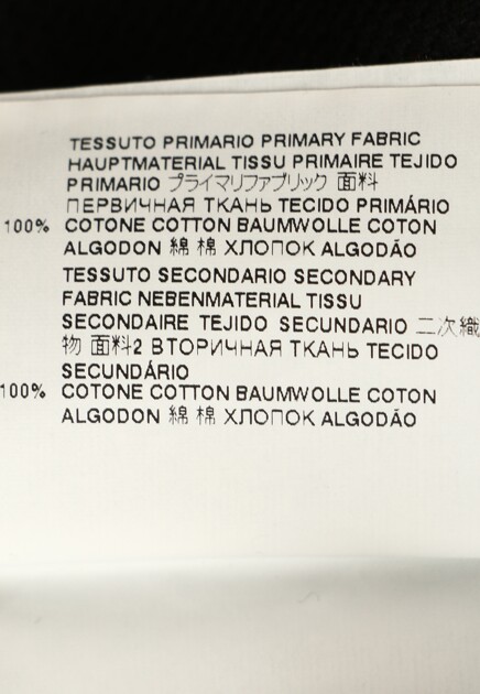 Футболка DSQUARED2 141648