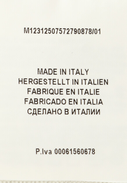 Кардиган MANDELLI 161038
