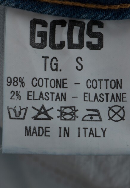 Шорты GCDS