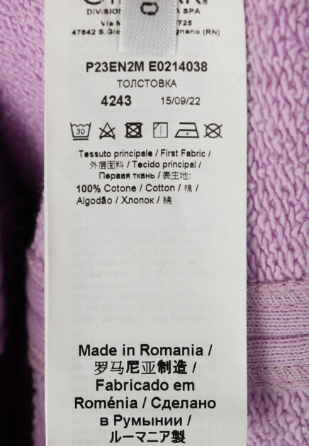 Футболка с имитацией корсета  N21
