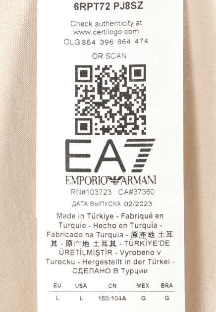 Футболка EA7 161748