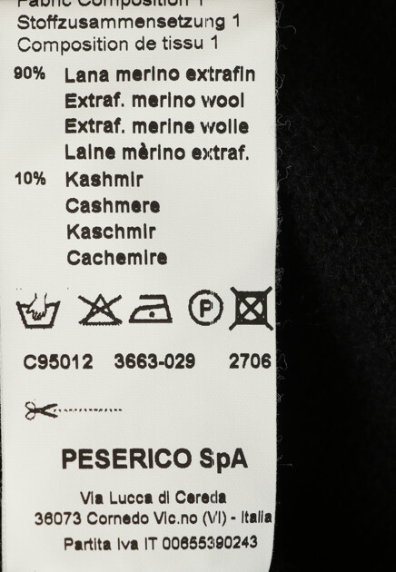 Свитер PESERICO EASY  - Шерсть мериноса