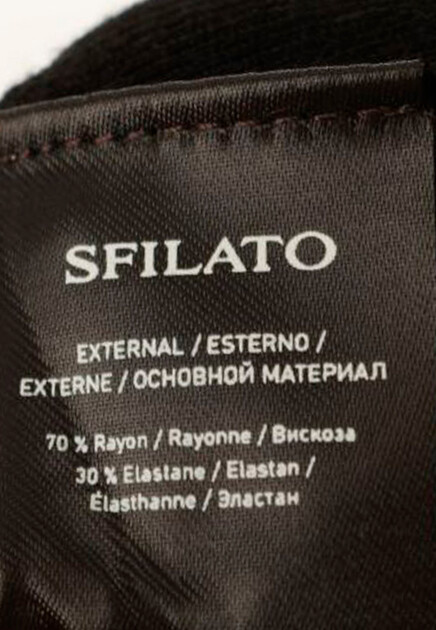 Кардиган из эластичной вискозы SFILATO - ФРАНЦИЯ