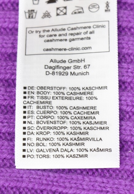 Топ ALLUDE 144719