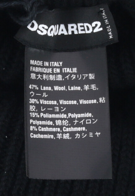 Перчатки DSQUARED2  - Вискоза, Шерсть