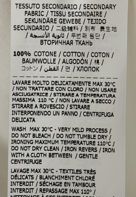 Укороченная футболка с логотипом ERMANNO FIRENZE