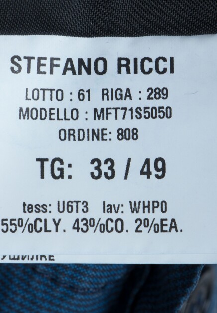 Джинсы STEFANO RICCI  - Хлопок, Лиоцелл - цвет голубой