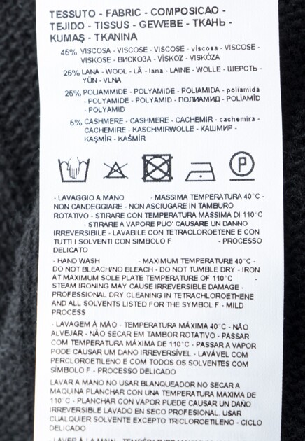 Платье EMPORIO ARMANI