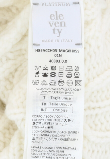 Шапка ELEVENTY 163355