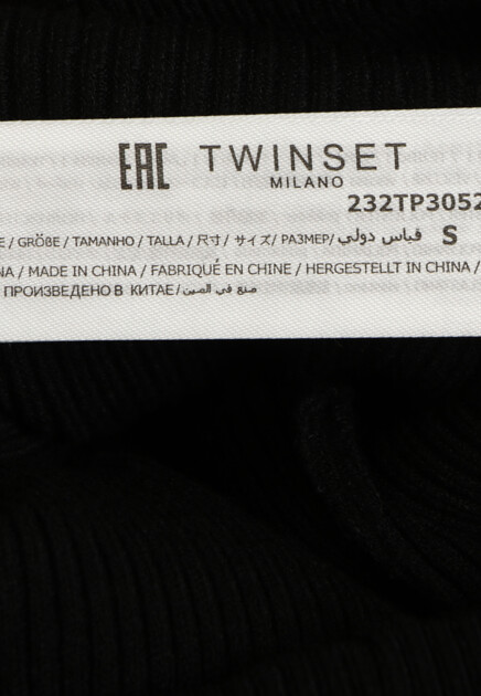 Джемпер TWINSET Milano  - Вискоза