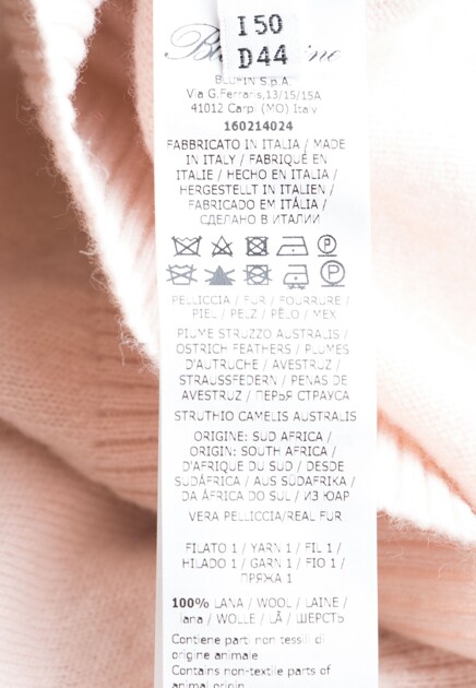 Розовый джемпер BLUMARINE