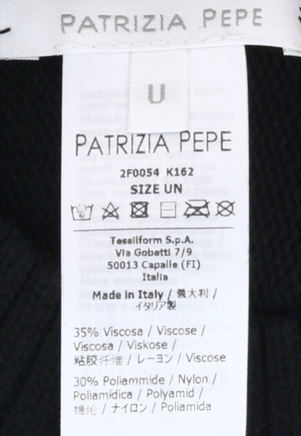 Берет PATRIZIA PEPE 173835