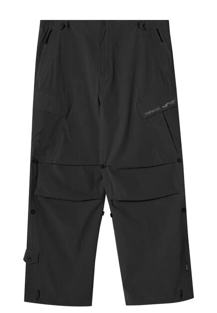 Широкие брюки с карманами MAHARISHI