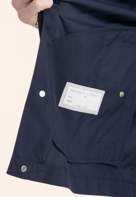 Куртка BRUNELLO CUCINELLI - ИТАЛИЯ