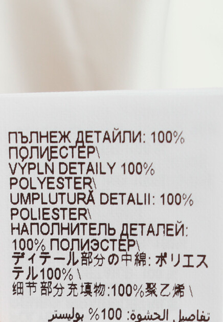 Жилет BRUNELLO CUCINELLI 173199