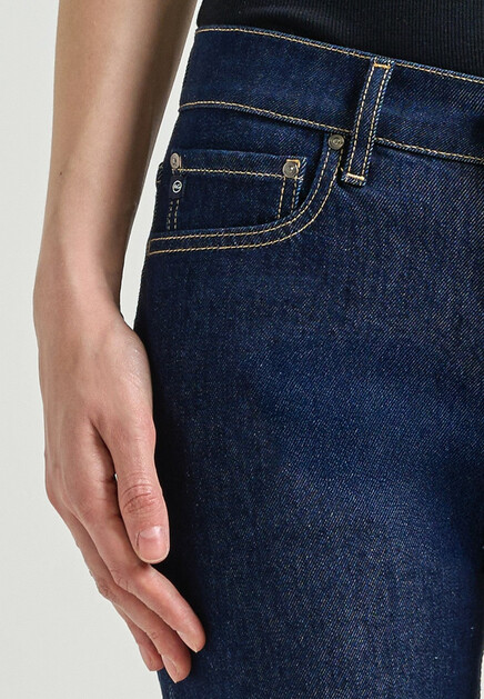 Джинсы AG JEANS