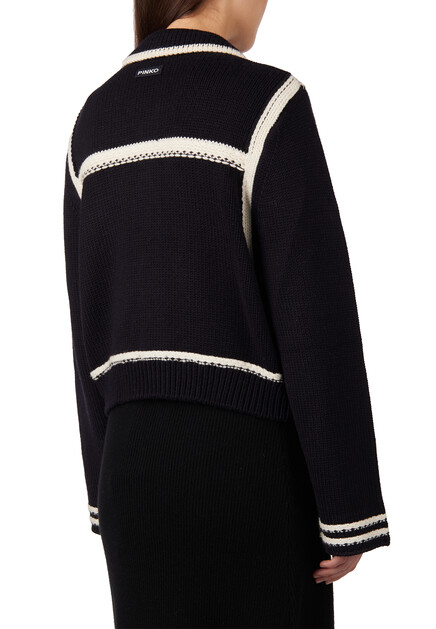 Кардиган PINKO 195681