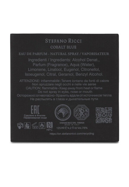 Синий cobalt STEFANO RICCI