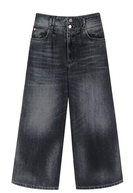 Широкие укороченные джинсы  TWINSET Milano