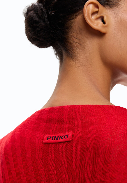 Джемпер PINKO 209227