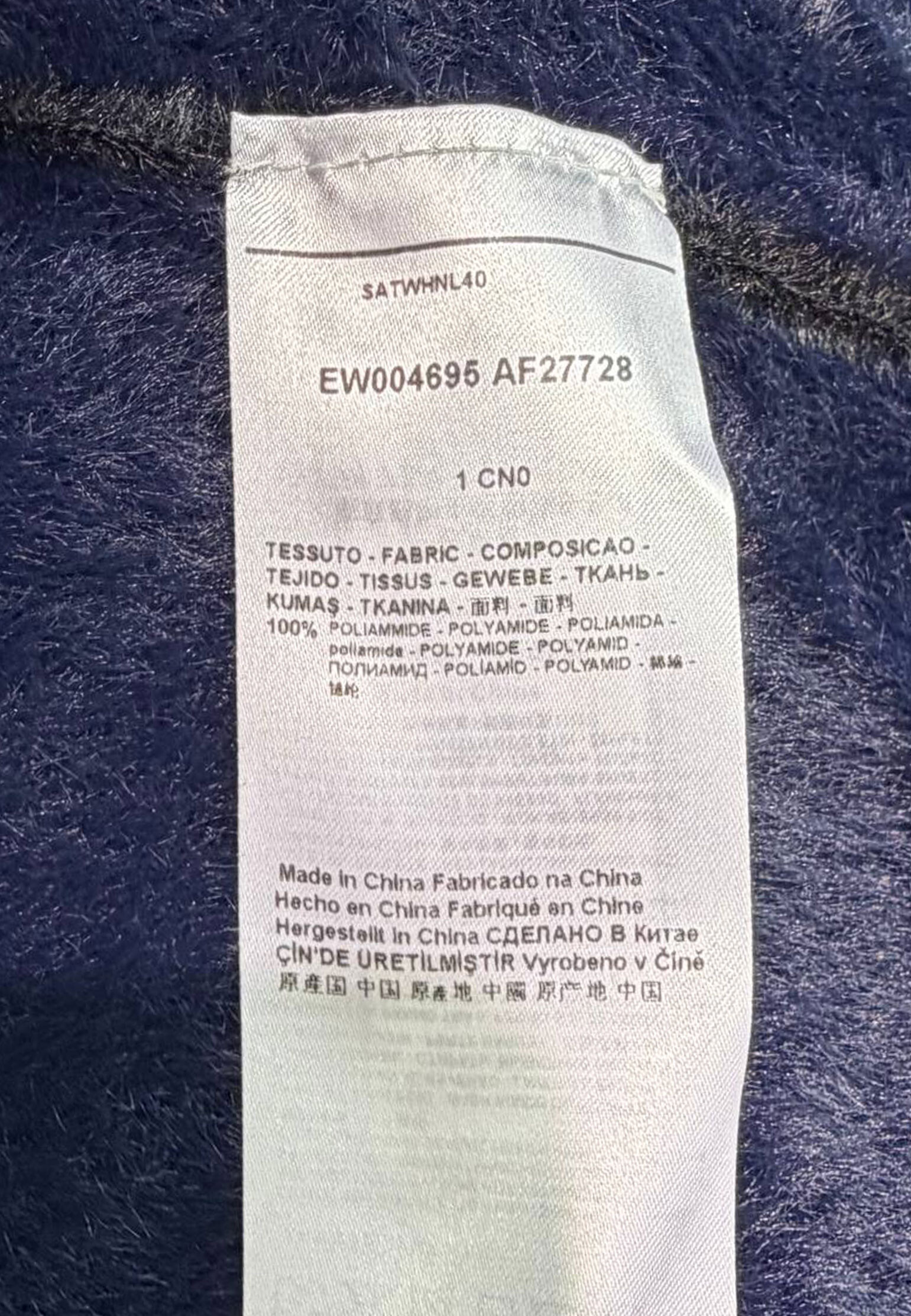 Кардиган EMPORIO ARMANI  - Полиамид - цвет черный