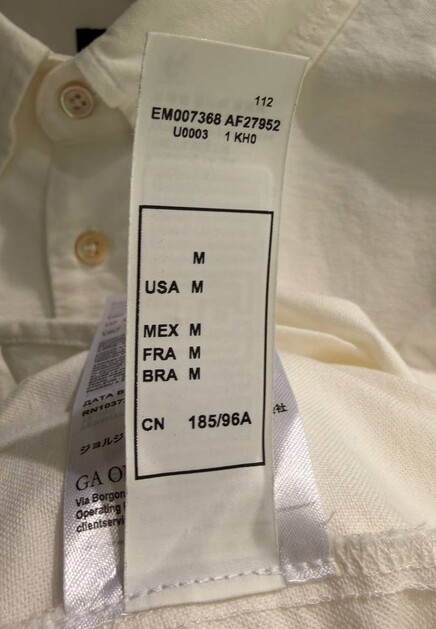 Рубашка EMPORIO ARMANI 207897