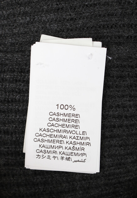 Свитер  BRUNELLO CUCINELLI - ИТАЛИЯ