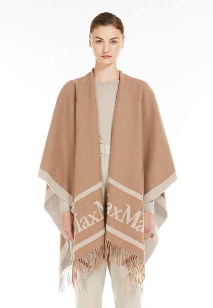 Шарф MAX MARA  - Шерсть - цвет коричневый