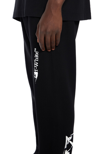 Брюки OFF-WHITE 201081