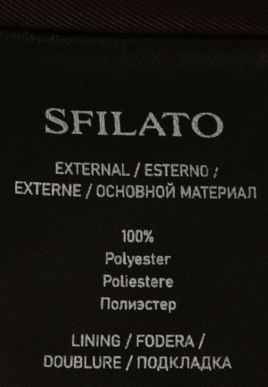 Тренч с плиссированной спиной SFILATO - ФРАНЦИЯ